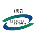 GOOD Software 인증 마크